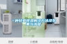 一種輕載除濕制冷方法及裝置與流程