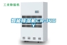 智能除濕機CR-140Y