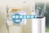 墻壁潮濕有蟲子