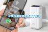 冬季恒溫恒濕機使用小常識