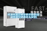 恒溫恒濕空調(diào)安裝示意圖(恒溫恒濕空調(diào)機(jī)怎么安裝)