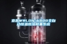 宜昌WRLDN-6800全自動恒溫恒濕稱重系統