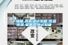 干燥箱,高低溫試驗箱,恒溫恒濕,鹽霧腐蝕試驗箱