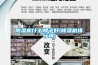 除濕機(jī)什么牌子好(除濕機(jī)排行榜)
