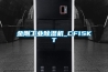 金剛工業除濕機_CF15KT