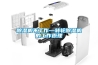 除濕機(jī)不工作—轉(zhuǎn)輪除濕機(jī)的工作原理