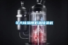 冬天除濕用低溫除濕機