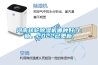 河南轉輪除濕機哪種好(上新，2022已更新)