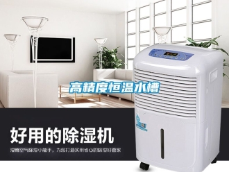 知識(shí)百科高精度恒溫水槽