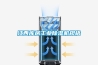 江西庫房工業除濕機規格