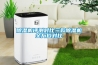 除濕機評測對比三款除濕機全方位對比