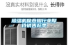 除濕機助卷煙行業期待銷售旺季