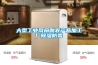大型工業(yè)風(fēng)扇助農(nóng)產(chǎn)品加工廠除濕防霉