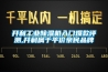 開利工業(yè)除濕機(jī)入門爆款評測,開利屬于平價(jià)親民品牌