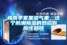 梅雨季家里濕氣重，這個(gè)防潮除濕的妙招你應(yīng)該知曉