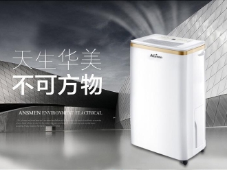 企業新聞寵物店裝新風系統