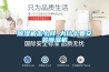 除濕機怎么樣_為什么要安裝除濕機