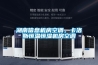 湖南信息機(jī)房空調(diào)，卡洛斯恒溫恒濕機(jī)房空調(diào)