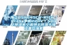 海立BSA645CV-R1EN／R134a單相220V／50HZ除濕機(jī)空調(diào)烘干恒溫干燥設(shè)備壓縮機(jī)