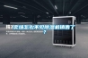 賣場怎么不見除濕機銷售了？