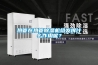 熱管在熱管除濕機組發(fā)揮什么作用呢？