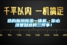 選購新風除濕一體機，你必須要知道的三件事！