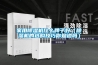 家用除濕機什么牌子好（除濕機的選購技巧你知道嗎）