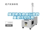 抽濕機在食品行業的重要性及作用