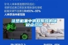 注塑機集中供料系統的優缺點介紹