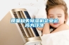 質量缺失除濕機企業會成為浮萍