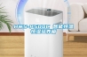 HWS-P500C 智能恒溫恒濕培養箱