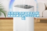 東莞轉(zhuǎn)輪式除濕機(jī)怎么樣(看看你再決定,2022已更新)