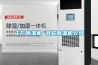 工廠除濕機 轉輪除濕機公司