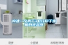 構(gòu)建一個(gè)用于3D打印干燥箱的除濕器