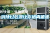 消除過(guò)敏源讓你遠(yuǎn)離噴嚏
