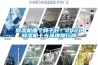 除濕機哪個牌子好？2022除濕機十大品牌排行榜