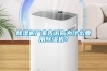 除濕機廠家告訴你為什么要用除濕機？