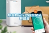 除濕機運行過程總是會有噪音