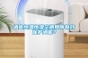 酒窖恒溫恒濕空調如何有效保護酒呢？