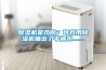 除濕機(jī)是雞肋？可我用除濕機(jī)抽出了半桶水.......