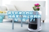 鋼琴防潮小妙招 ｜ 梅雨季，別讓你的鋼琴“霉”了！