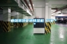 曲靖吊頂管道除濕機 廠家＊＊