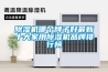 除濕機哪個牌子好最新十大家用除濕機品牌排行榜