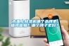 市面上除濕機(jī)哪個品牌更值得信賴？哪個牌子更好？