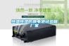 恒溫恒濕防爆電池試驗(yàn)箱廠家
