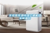實(shí)驗(yàn)室恒溫恒濕空調(diào)機(jī)組實(shí)時(shí)報(bào)價(jià)