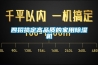 四招搞定高品質的家用除濕機