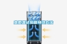 高低溫試驗箱接線方法