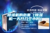 除濕機的危害（除濕機一天開幾個小時）