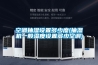 空調(diào)抽濕設(shè)置多少度(抽濕機(jī)一般濕度設(shè)置多少空調(diào))
